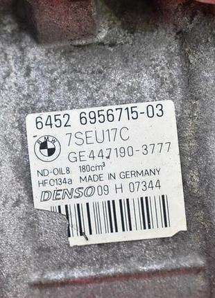 Компресор кондиціонера 6956715 bmw e63 3.0i 7