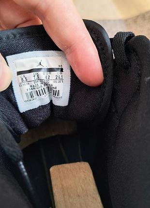 Кроссовки jordan 1 retro mid black 7