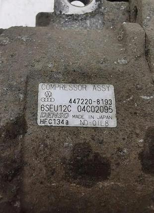 Компрессор кондиционера audi a2 2001 и 6