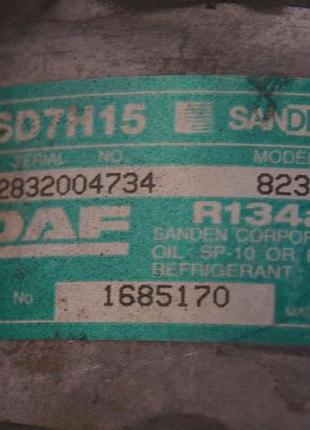 Компресор кондиціонера daf daf 1685170 sd7h15 3