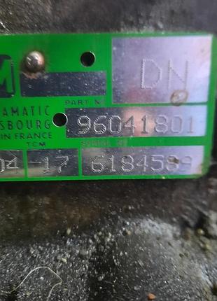 Акпп автоматична коробка передач ar25 opel omega автоматична коробка передач96041801