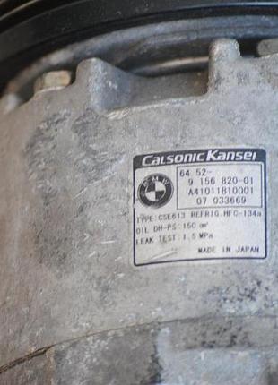 Компресор кондиціонера bmw e87 9158820-01 2