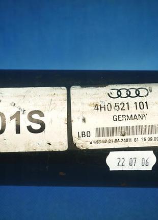 Карданний вал audi oe 4h0521101 9