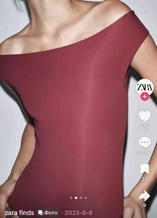 Еластичне боді zara кольору бургунді