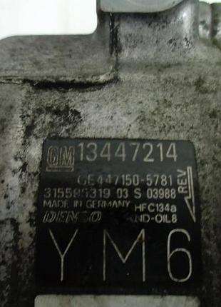 Компресор кондиціонера opel corsa e 1.3 cdti 16р. 4