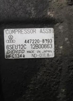 Компрессор кондиционера audi a2 1.4tdi 2
