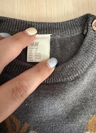 Новорічний одяг h&m для хлопчика 7