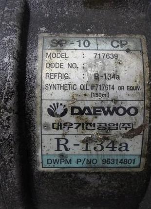 Компресор кондиціонера deawoo matiz 2