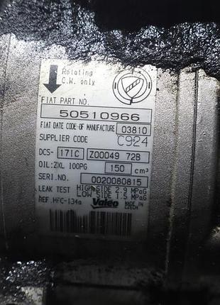 Компресор кондиціонера alfa romeo 159 1.9jtd 4