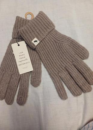 Рукавички radley