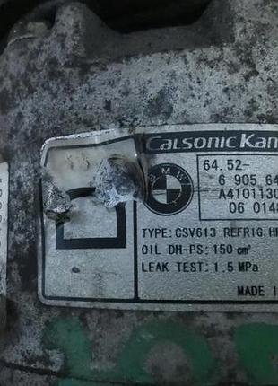 Компресор кондиціонера bmw x3 e83 /lci e46 6905643 4