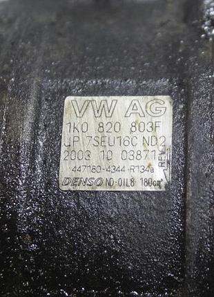Компресор кондиціонера volkswagen golf v 1.4fsi 4