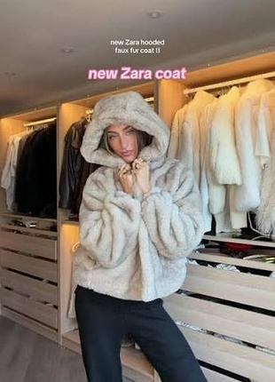 Шуба zara з капюшоном 3