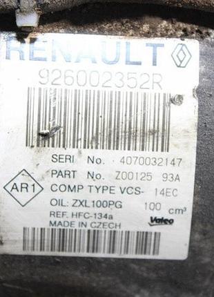 Компрессор кондиционера renault clio iv 1.5dci 7