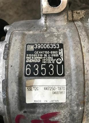 Компресор кондиціонера opel corsa e 1.4 39006353 2