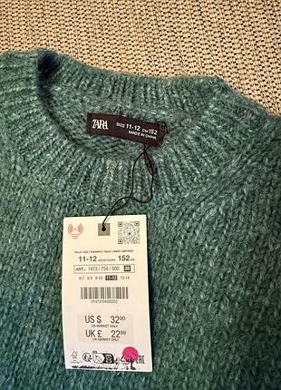 Светр zara 10