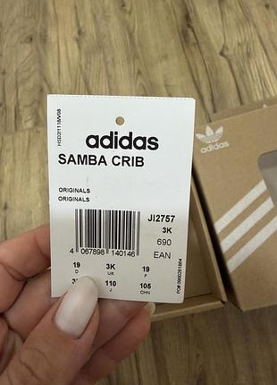 Пінетки adidas samba 4