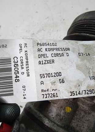 Компресор кондиціонера opel corsa d 55701200 5