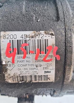 Компресор кондиціонера renault 8200454172-e 2