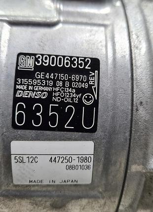 Компресор кондиціонера opel corsa e 1.4 turbo 5