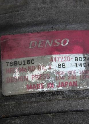 Компресор кондиціонера bmw e46 e39 447220-8024 5