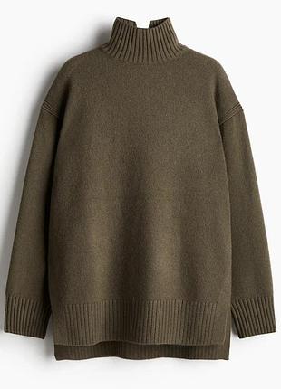 Светр оверсайз h&m