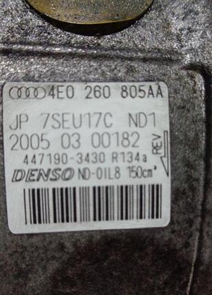 Компрессор кондиционера audi oe 4e0260805aa 2