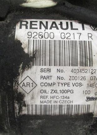 Компресор кондиціонера renault captur 0.9 tce 5