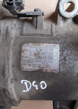 Компресор кондиціонера nissan navara 92600eb40e 2