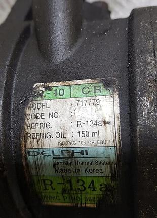 Компрессор кондиционера daewoo matiz 96528117 4