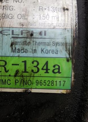 Компрессор кондиционера daewoo matiz 96528117 6