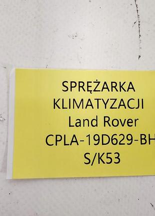 Компресор кондиціонера rover jaguar cpla-19d629-bh 5