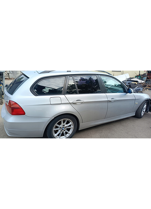 Редуктор моста bmw 3 e91 e90 2.0d combi axle 7518405 5