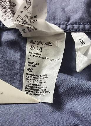 Ділова сорочка h&m 7