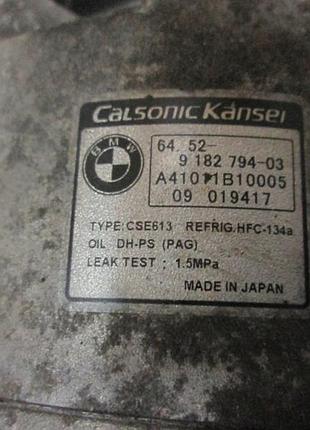 Компресор кондиціонера bmw e90 e87 320i 120i n43 2