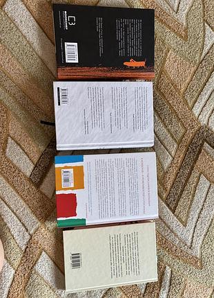Книги українською мовою 2