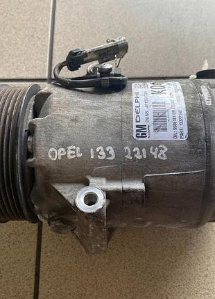 Компресор кондиціонера opel 13322148