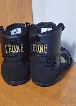 Боксерки leone 2