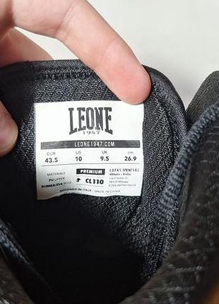 Боксерки leone 5