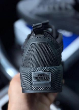 Кеди vans old skool mte-1 x gore-tex 3