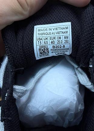 Кеди vans old skool mte-1 x gore-tex 4