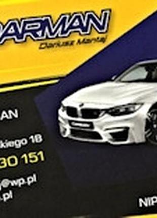 Компресор кондиціонера bmw 5