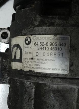 Компресор кондиціонера bmw e46 combi 6905643 03 5