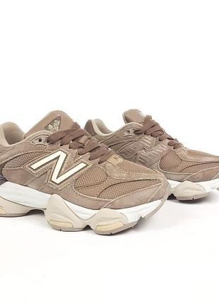 Balance 9060 кофейные белая n