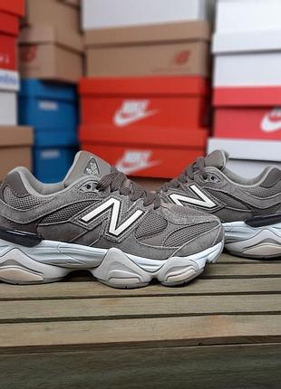 Balance 9060 кофейные белая n 5