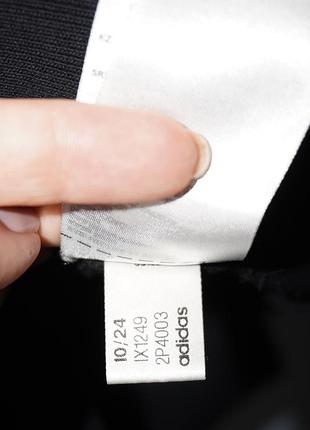 Чоловіча утеплена худі adidas 7