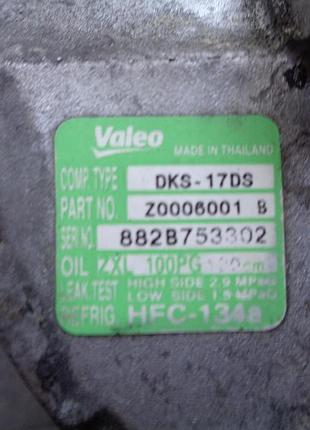 Компресор кондиціонера jeep cherokee kk 2.8 crd