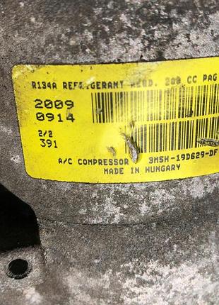 Компрессор кондиционера ford 2.0tdci 3m5h-19d629-df 3