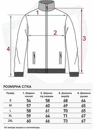 Двостороння куртка чоловіча 9