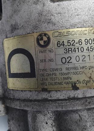Компресор кондиціонера 6905643 bmw e46 3
